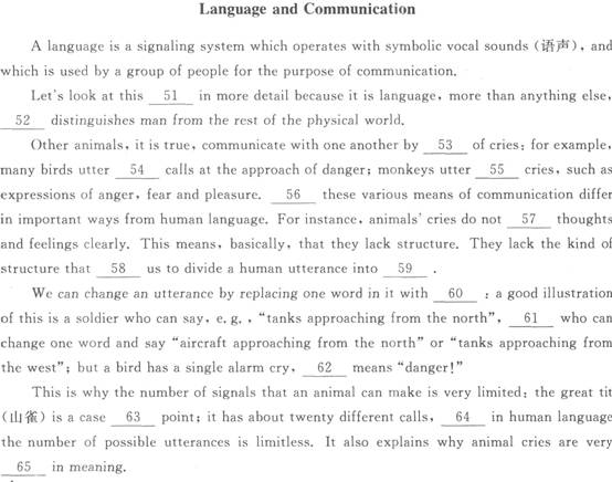 2012��ְ��Ӣ�￼���ۺ������Ծ�����