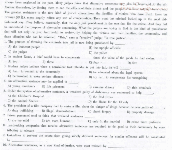 2012��6��Ӣ���ļ�ģ���Ծ�����(1)