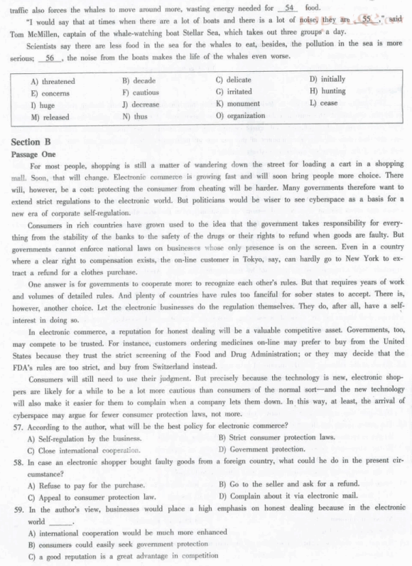 2012��6��Ӣ���ļ�ģ���Ծ�����(1)