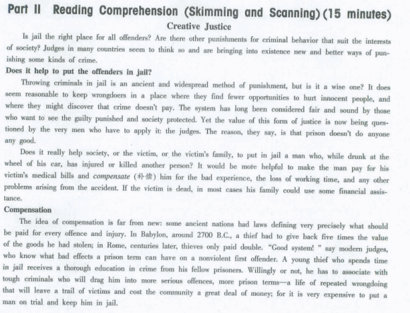 2012��6��Ӣ���ļ�ģ���Ծ�����(1)