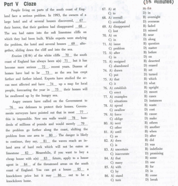 2012��6��Ӣ���ļ�ģ���Ծ�����(1)