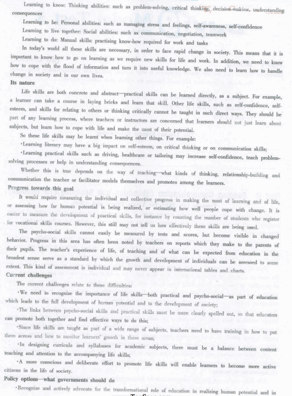 2012��6��Ӣ���ļ�ģ�����⼰��(2)