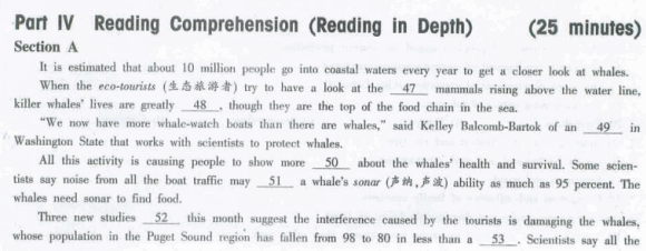 2012��6��Ӣ���ļ�ģ���Ծ�����(1)