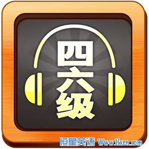 2012��6��Ӣ���ļ�������������ע�⣬�����