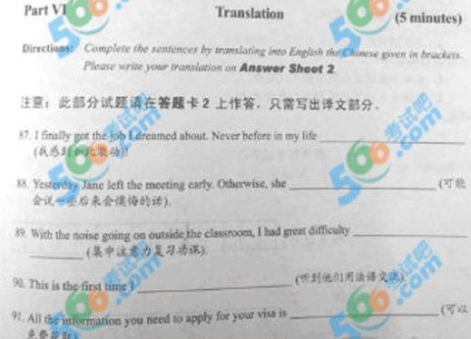 2012��12��Ӣ���ļ���������