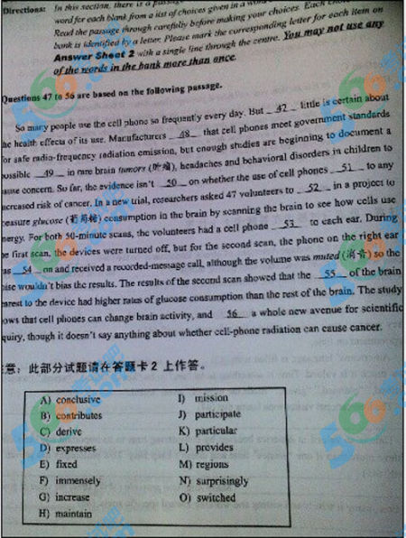 2012��12��Ӣ���ļ���ϸ�Ķ�����