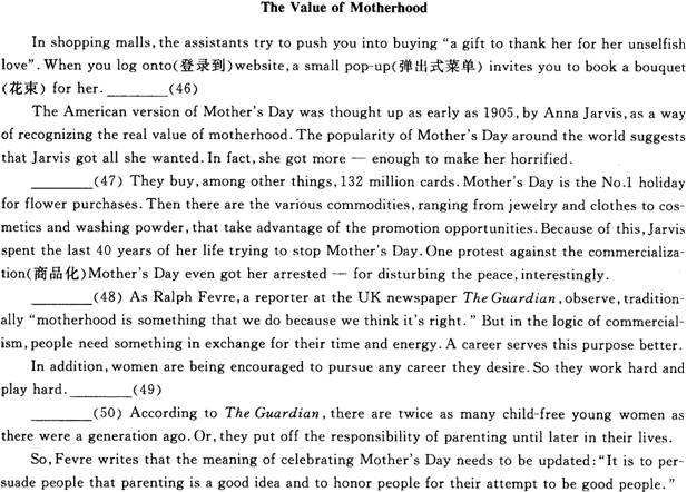 2013��ȫ��ְ��<a href=http://www.hxen.com target=_blank class=infotextkey>Ӣ��</a>����������Ѻ���Ծ�(1)