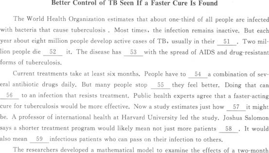 2013��ְ��<a href=http://www.hxen.com target=_blank class=infotextkey>Ӣ��</a>�������������Ծ�����(2)