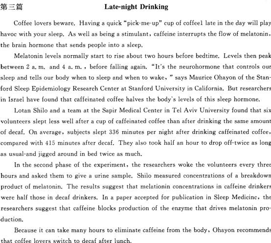 2013��ȫ��ְ��<a href=http://www.hxen.com target=_blank class=infotextkey>Ӣ��</a>����������Ѻ���Ծ�(1)