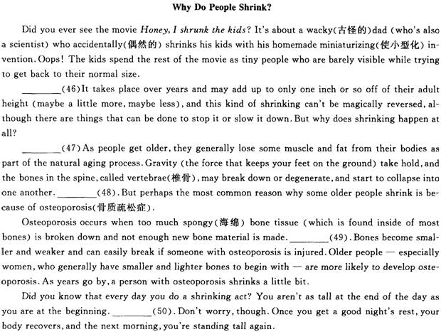 2013��ְ��<a href=http://www.hxen.com target=_blank class=infotextkey>Ӣ��</a>�������������Ծ�����(2)