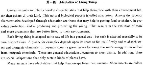 2013��ְ��<a href=http://www.hxen.com target=_blank class=infotextkey>Ӣ��</a>(������B��)��ǰԤ���Ծ�