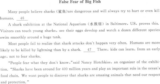 2013��ְ��Ӣ�￼�����������Ծ�����(1)