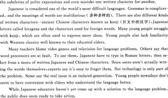 2013��ȫ��ְ��<a href=http://www.hxen.com target=_blank class=infotextkey>Ӣ��</a>����������Ѻ���Ծ�(1)