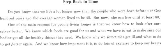 2013��ְ��<a href=http://www.hxen.com target=_blank class=infotextkey>Ӣ��</a>�������������Ծ�����(2)