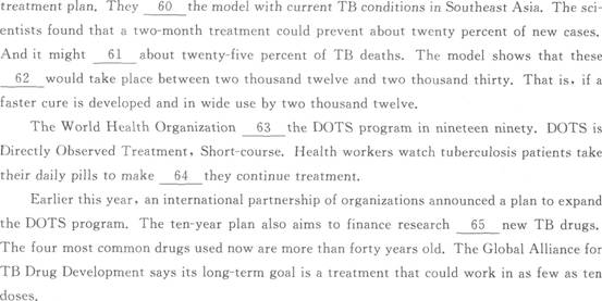 2013��ְ��<a href=http://www.hxen.com target=_blank class=infotextkey>Ӣ��</a>�������������Ծ�����(2)