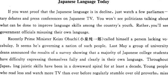 2013��ȫ��ְ��<a href=http://www.hxen.com target=_blank class=infotextkey>Ӣ��</a>����������Ѻ���Ծ�(1)