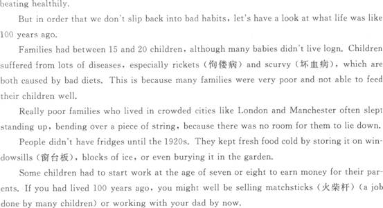 2013��ְ��<a href=http://www.hxen.com target=_blank class=infotextkey>Ӣ��</a>�������������Ծ�����(2)