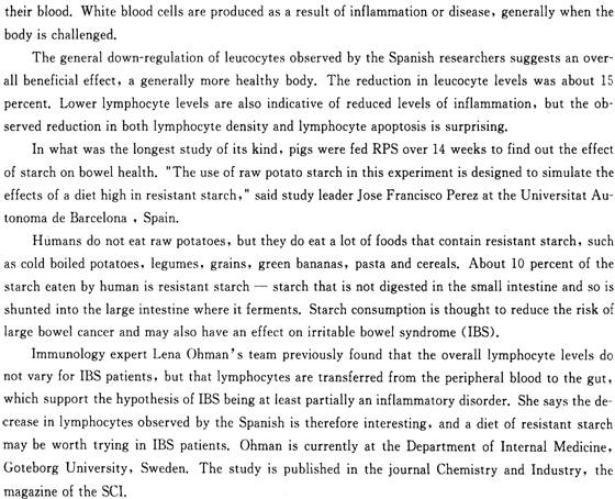 2013��ְ��<a href=http://www.hxen.com target=_blank class=infotextkey>Ӣ��</a>(������B��)��ǰԤ���Ծ�