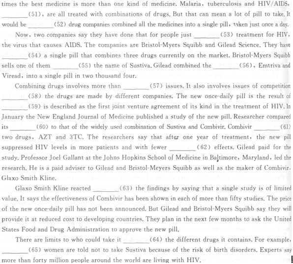 2013��ȫ��ְ��<a href=http://www.hxen.com target=_blank class=infotextkey>Ӣ��</a>����������Ѻ���Ծ�(2)