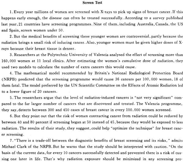 2013��ְ��<a href=http://www.hxen.com target=_blank class=infotextkey>Ӣ��</a>�������������Ծ�����(2)