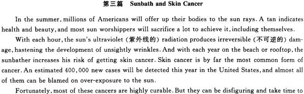 2013��ְ��<a href=http://www.hxen.com target=_blank class=infotextkey>Ӣ��</a>�������������Ծ�����(3)