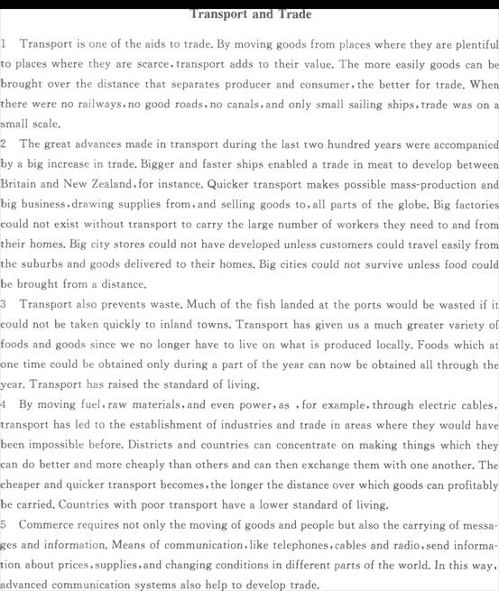 2013��ְ��Ӣ�￼�����������Ծ�����(1)