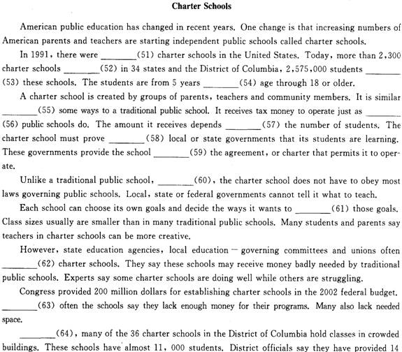 2013��ְ��<a href=http://www.hxen.com target=_blank class=infotextkey>Ӣ��</a>(������B��)��ǰԤ���Ծ�