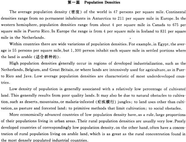 2013��ְ��<a href=http://www.hxen.com target=_blank class=infotextkey>Ӣ��</a>�������������Ծ�����(3)