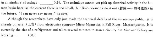 2013��ְ��<a href=http://www.hxen.com target=_blank class=infotextkey>Ӣ��</a>(������B��)��ǰԤ���Ծ�