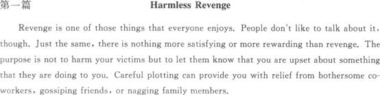 2013��ְ��<a href=http://www.hxen.com target=_blank class=infotextkey>Ӣ��</a>�������������Ծ�����(2)