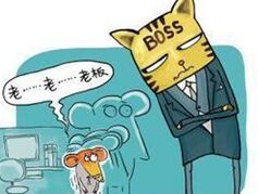 ����ϰ������ 884 tar and feather