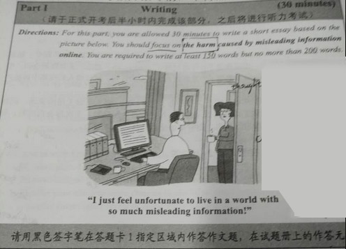 2015��12�´�ѧӢ������������������