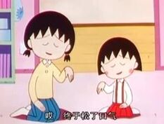 ����ϰ������ 883 take a turn for the better