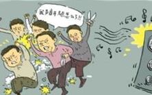 ����ϰ������ 888 out in the open