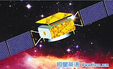 News Plus����Ӣ��:���������̫��Ѱ�Ұ����� ������źͳ����ߺŻ�����꽫�׷�