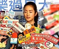 ����Ӣ�����1000�� Unit13���������棨mp3+lrc��