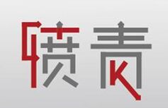 ����Ӣ�����1000�� Unit44���������ࣨmp3+lrc��