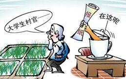 ����Ӣ�����1000�� Unit25����������ʱ���Ĵ�٣�mp3+lrc��