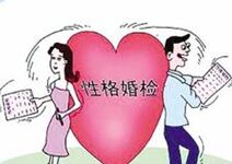 ����Ӣ�����1000�� Unit35���Ը����ʢ�У�mp3+lrc��