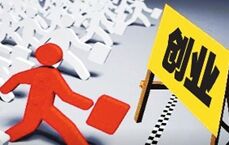 ����Ӣ�����1000�� Unit27��������ҵ��mp3+lrc��