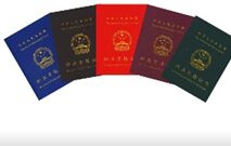 ����Ӣ�����1000�� Unit28������ʲô��֤��mp3+lrc��