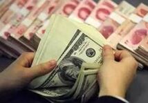 ����Ӣ�����1000�� Unit45����δ����Ǯ��mp3+lrc��