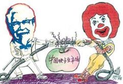 ����Ӣ�����1000�� Unit47���ϵ»������ͣ�mp3+lrc��