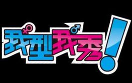 ����Ӣ�����1000�� Unit19���������㣨mp3+lrc��