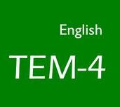 2015��רҵӢ���ļ�����������������