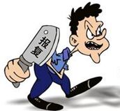 ����ϰ������ 911 with a vengeance