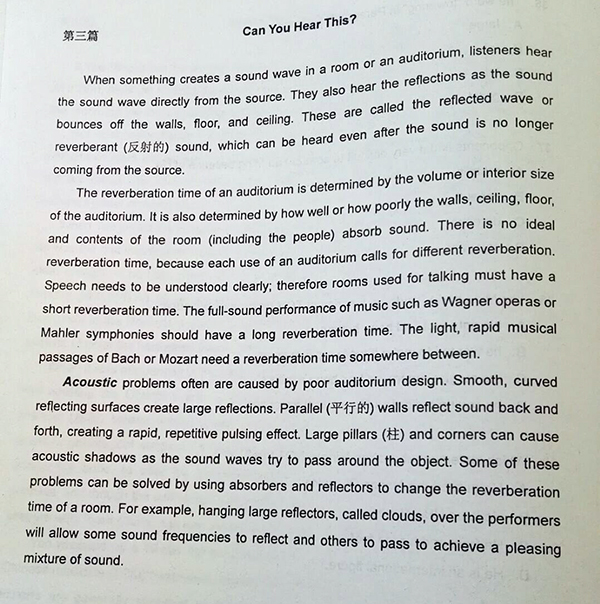 2016��ְ��Ӣ�￼������������B���Ķ�����(ͼƬ��)