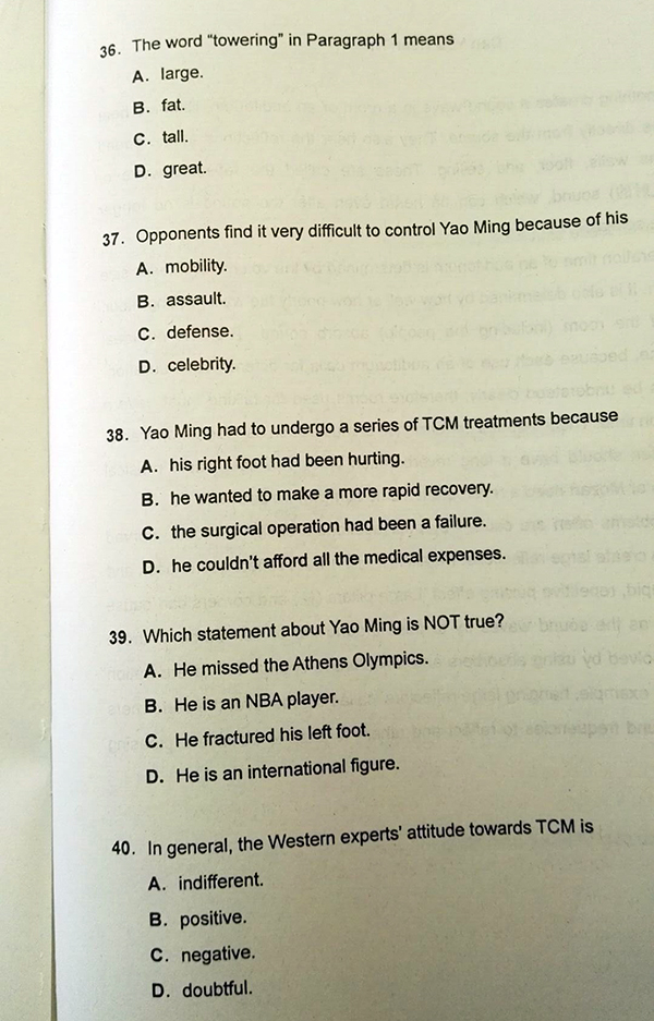 2016��ְ��Ӣ�￼������������B���Ķ�����(ͼƬ��)