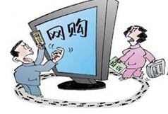 ����ϰ������ 921 add fuel to the fire