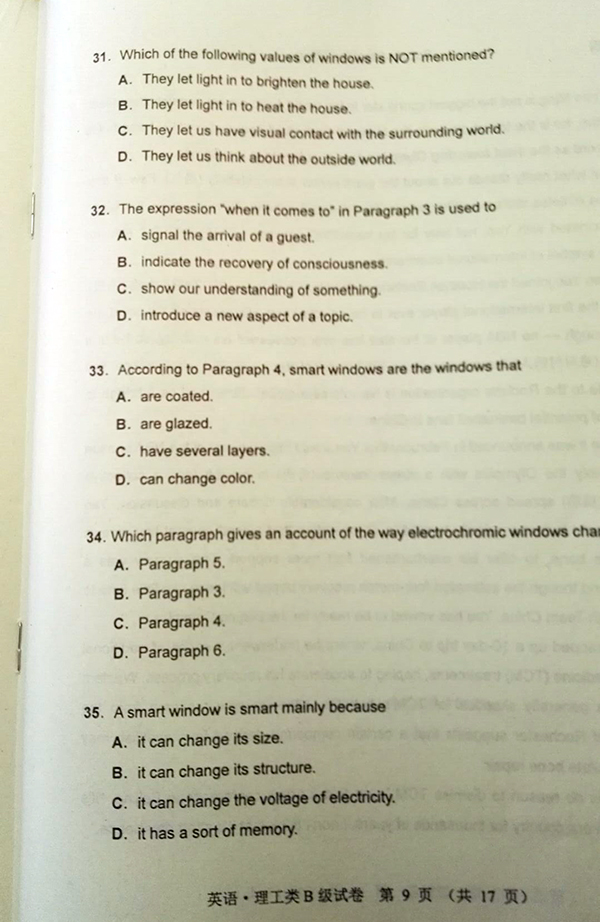 2016��ְ��Ӣ�￼������������B���Ķ�����(ͼƬ��)